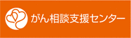 ロゴC