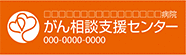 ロゴF