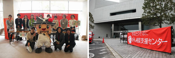 市立岸和田市民病院 市民公開講座 （2017年1月29日）の写真