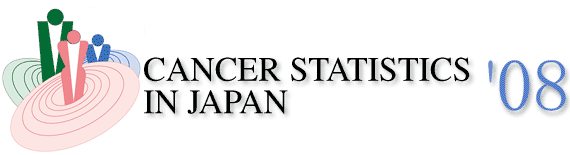 CANCER STATISTICS IN JAPAN '08