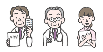 こんなときは相談しましょう イメージイラスト